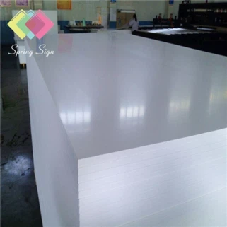 পিভিসি ফ্রি ফোম শিট